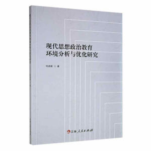 �F(xi��n)��˼�����ν����h(hu��n)�������c��(y��u)���о�