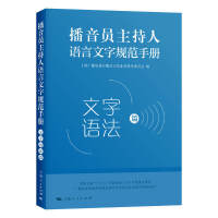 ����T�������Z������Ҏ(gu��)���փԡ������Z��ƪ