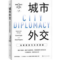 �����⽻����(d��ng)ǰڅ���cδ��չ��