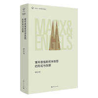 �������˹�܌W˼����γ��c�l(f��)չ