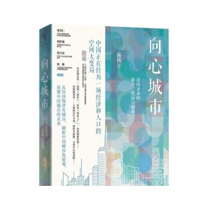 ���ĳ��� : �~��δ���Ļ������˾��c���C