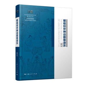 ���愓(chu��ng)����Ԓ�D���Vϵ