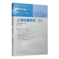 �Ϻ��z���о���2022���1݋��