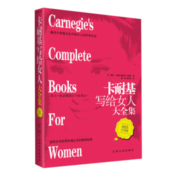 ���ͻ����oŮ�˴�ȫ������ֵ�׽�棩