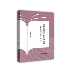 ���ƻ��h(hu��n)���¹����D���^ȫ����x�ƏV���`