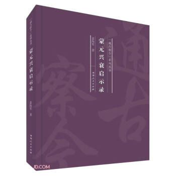 ��Ԫ�d˥��ʾ�(��)/ͨ�Ų��ϵ�Ѕ���