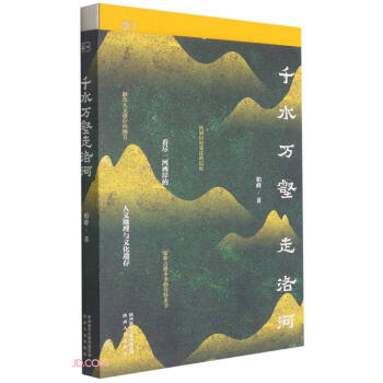 ǧˮ�f�������