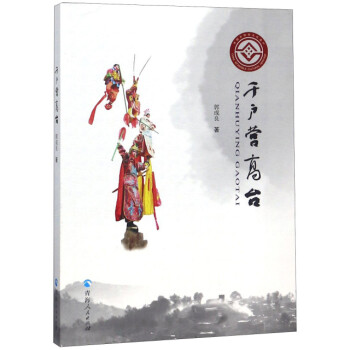 ǧ���I���_