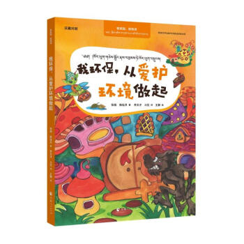 �ۼ҈@���۵���--�ҭh(hu��n)�����Đ��o�h(hu��n)�����𣺝h�،���