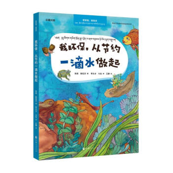 �ۼ҈@���۵���--�ҭh(hu��n)�����Ĺ�(ji��)�sһ��ˮ���𣺝h�،���