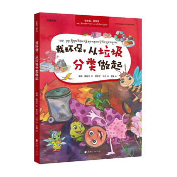 �ۼ҈@���۵���--�ҭh(hu��n)����������������𣺝h�،�(du��)��