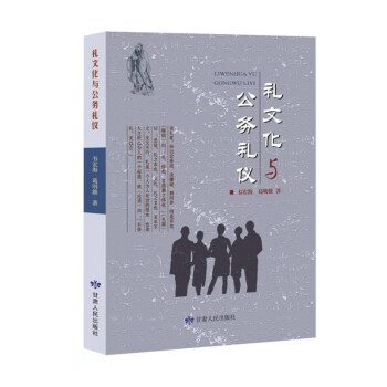 �Y�Ļ��c���նY�x