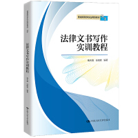 �����ĕ�������Ӗ(x��n)�̳̣���ͨ�ߵȌW(xu��)У��(y��ng)���ͽ̲ġ����W(xu��)��