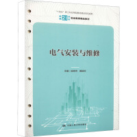 늚ⰲ�b�c�S�ޣ��¾�21���o(j��)�I(y��)������Ʒ�̲���ʮ���塱�V�|ʡ�I(y��)����Ҏ(gu��)���̲�����ʮ���塱�¹��Ƒ�(y��ng)���ͽ̲Ľ��O(sh��)�(xi��ng)Ŀ�ɹ���