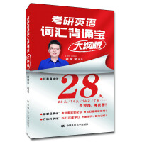 ����Ӣ�Z�~�R���b��  ��V��