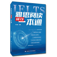 ��˼��x�~��һ��ͨ