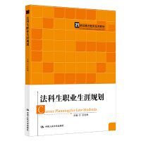 �������I(y��)����Ҏ(gu��)����21���oͨ�R����ϵ�н̲ģ�