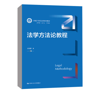 ���W(xu��)����Փ�̳̣��¾�21���o(j��)���W(xu��)ϵ�н̲ģ�