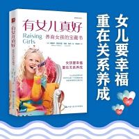 ��Ů����ã��B(y��ng)��Ů���Č��ؕ�