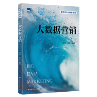 ��(sh��)��(j��)�I�N