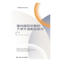 ������HҕҰ�Ĵ�W���Z�̸��о�������Z���ČW�W�gՓ����