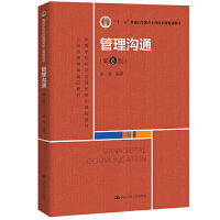 �����ͨ����6�棩���ߵȌWУ������������n�̲̽ģ�