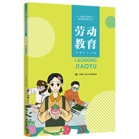 �ڄӽ������е��I(y��)����ͨ�û��A(ch��)�̲�ϵ�У�