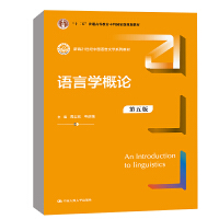 �Z(y��)�ԌW(xu��)��Փ������棩���¾�21���o(j��)�Ї�(gu��)�Z(y��)���ČW(xu��)ϵ�н̲�����ʮ���塱��ͨ�ߵȽ������Ƈ�(gu��)�Ҽ�(j��)Ҏ(gu��)���̲ģ�