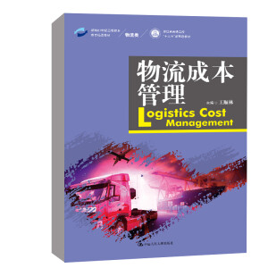 �����ɱ��������¾�21���o�ߵ��I(y��)������Ʒ�̲ġ������