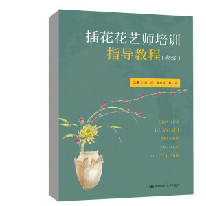 �廨��ˇ����Ӗ(x��n)ָ��(d��o)�̳̣�������