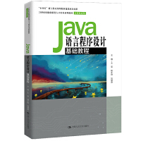 Java�Z�Գ����O(sh��)Ӌ���A(ch��)�̳̣�21���o(j��)���܄�(chu��ng)�����˲����B(y��ng)ϵ�н̲ġ�Ӌ��C(j��)ϵ�У���ʮ���塱�¹��Ƒ�(y��ng)���ͽ̲Ľ��O(sh��)�Ŀ�ɹ���