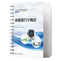 ����Դ��܇��Փ��21���o���܄�(chu��ng)�����˲����B(y��ng)ϵ�н̲ġ���܇ϵ������ʮ���塱�¹��Ƒ����ͽ̲Ľ��O�Ŀ�ɹ���