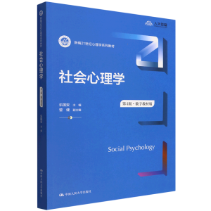 �������W(xu��)����4�桤��(sh��)�ֽ̲İ棩���¾�21���o(j��)����W(xu��)ϵ�н̲ģ�