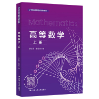 �ߵȔ�(sh��)�W(xu��)���σԣ���21���o�ߵ�ԺУ��(chu��ng)�½̲ģ�