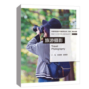 ���ΔzӰ���¾�21���o�ߵ��I(y��)������Ʒ�̲ġ����δ��