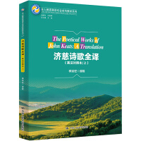 ��(j��)��Ԋ(sh��)��ȫ�g��Ӣ�h��(du��)�ձ�/�ϣ���ȫ�˽���Ӣ�Z(y��)���I(y��)���ƽ̲�ϵ�У�