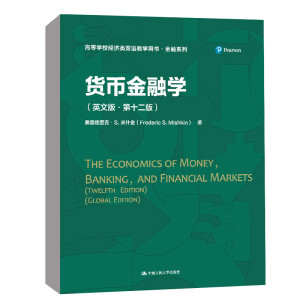 ؛�Ž��ڌW(xu��)��Ӣ�İ桤��ʮ���棩���ߵȌW(xu��)У��(j��ng)����p�Z�̌W(xu��)�Õ�������ϵ�У�