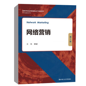 �W(w��ng)�j(lu��)�I(y��ng)�N����2�棩(�ߵȌW(xu��)У��(j��ng)��(j��)����������n�̲̽ġ��Ј�(ch��ng)�I(y��ng)�Nϵ�У�