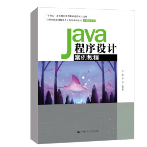 Java�����O(sh��)Ӌ(j��)�����̳̣�21���o(j��)���܄�(chu��ng)�����˲����B(y��ng)ϵ�н̲ġ�Ӌ(j��)��C(j��)ϵ�У�