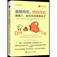 �ְ��������������ң��x��������ι�ͬ�B(y��ng)������