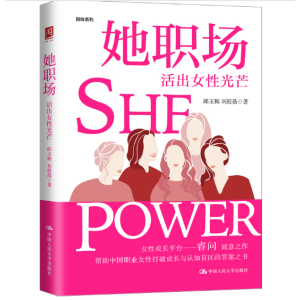 ����(ch��ng)�����Ů�Թ�â