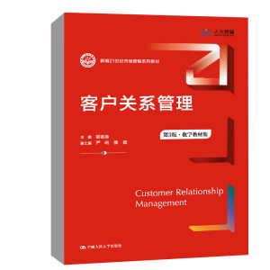 �͑��P(gu��n)ϵ��������3�桤��(sh��)�ֽ̲İ棩���¾�21���o(j��)�Ј��I�Nϵ�н̲ģ�