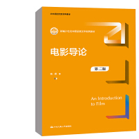 �Ӱ��Փ���ڶ��棩���¾�21���o�Ї��Z���ČWϵ�н̲���������У��(y��u)�|(zh��)���ƽ̲ģ�