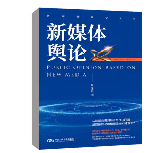 ��ý�wݛՓ���������W(xu��)�Ď죩