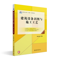 �����O(sh��)���R�D�cʩ����ˇ�������棩