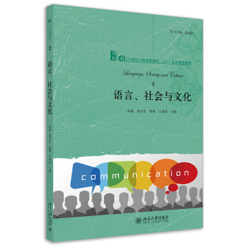 �Z�������(hu��)�c�Ļ� 21���o(j��)��(n��i)���Z���ںϣ�CLI��ϵ��Ӣ�Z�̲�