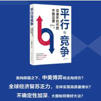 �����x���t(С�W(xu��)�����꼉)