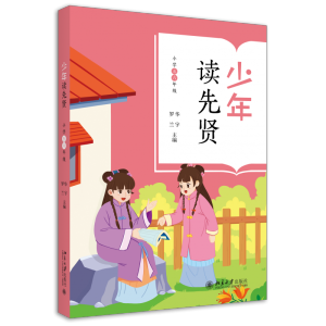 �����x���t��С�W(xu��)�����꼉��