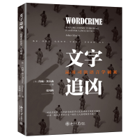 ����׷�� ���\(y��n)��˾���Z�ԌW(xu��)�ư�