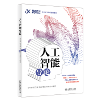 �˹����܌�Փ